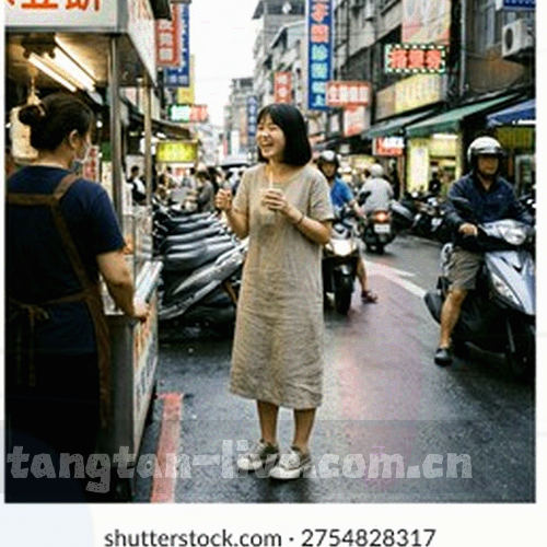 透明文件夹里灯光闪烁